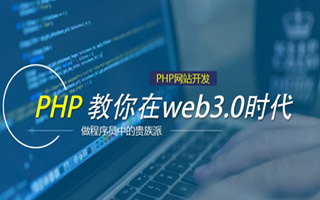 榆林 mongo排序sort,php如何按顺序排列数组？